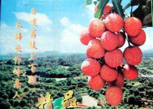 優質葉面肥與精細化學品 助力現代農業高效發展