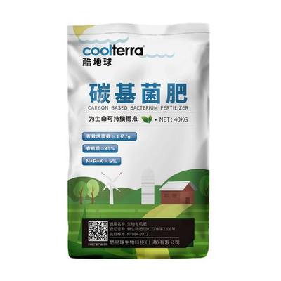 生物制劑 開啟精準治療新紀元