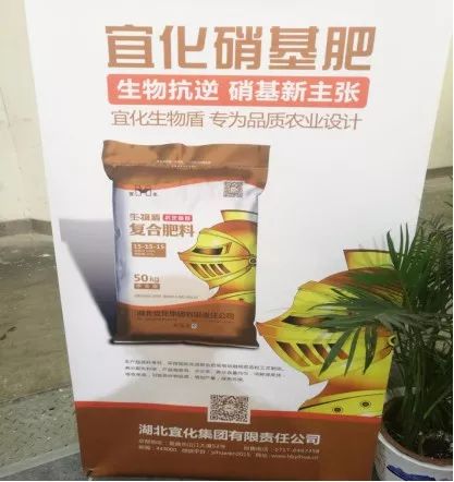 零售之下無(wú)競(jìng)爭(zhēng)，生物制劑引領(lǐng)農(nóng)資服務(wù)盈利新紀(jì)元