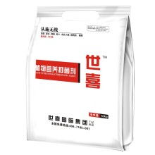 生物制劑 新時(shí)代的醫(yī)療革命