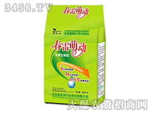 含海藻酸肥料與生物肥料 綠色農業的雙重助力