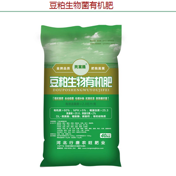 陜西渭南有機肥產業發展與產品選型指南