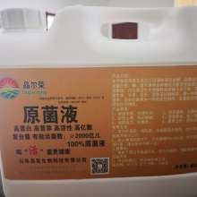 2018年生物肥料市場行情概覽 價格、報價與批發渠道解析