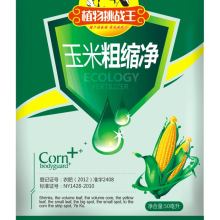 2019年微生物肥料市場價格分析及批發采購指南