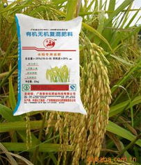 廣西新世紀肥業科技 引領綠色農業的生物肥料產品矩陣